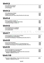 ICO Islamic Studies Teacher's Manual: Grade 3, Part 1