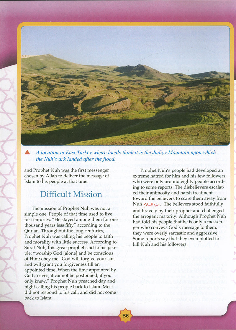 Learning Islam Textbook: Level 3 (9th  Grade, Weekend/International Edition)