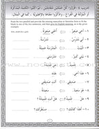 IQRA' Arabic Reader Workbook: Level 3
