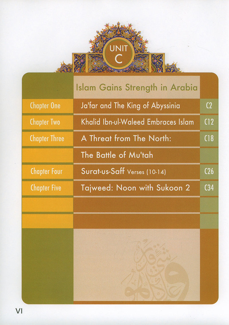 Learning Islam Textbook: Level 2 (8th  Grade, Weekend/International Edition)