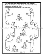 Arabic Letters Activity Book