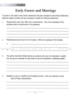 The Messenger of Allah Workbook: Volume 1 (Makkah Period)