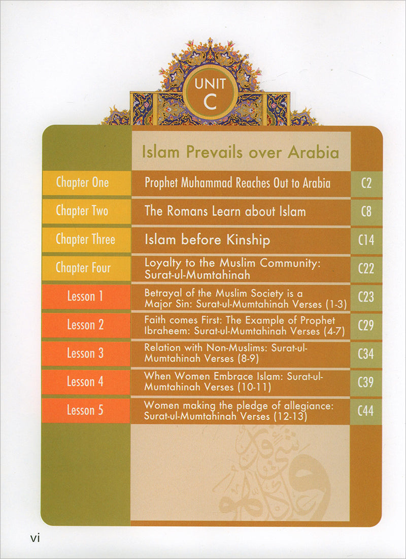 Learning Islam Textbook: Level 3 (9th  Grade, Weekend/International Edition)