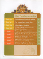 Learning Islam Textbook: Level 3 (9th  Grade, Weekend/International Edition)