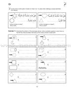 Gateway to Arabic: Level 2