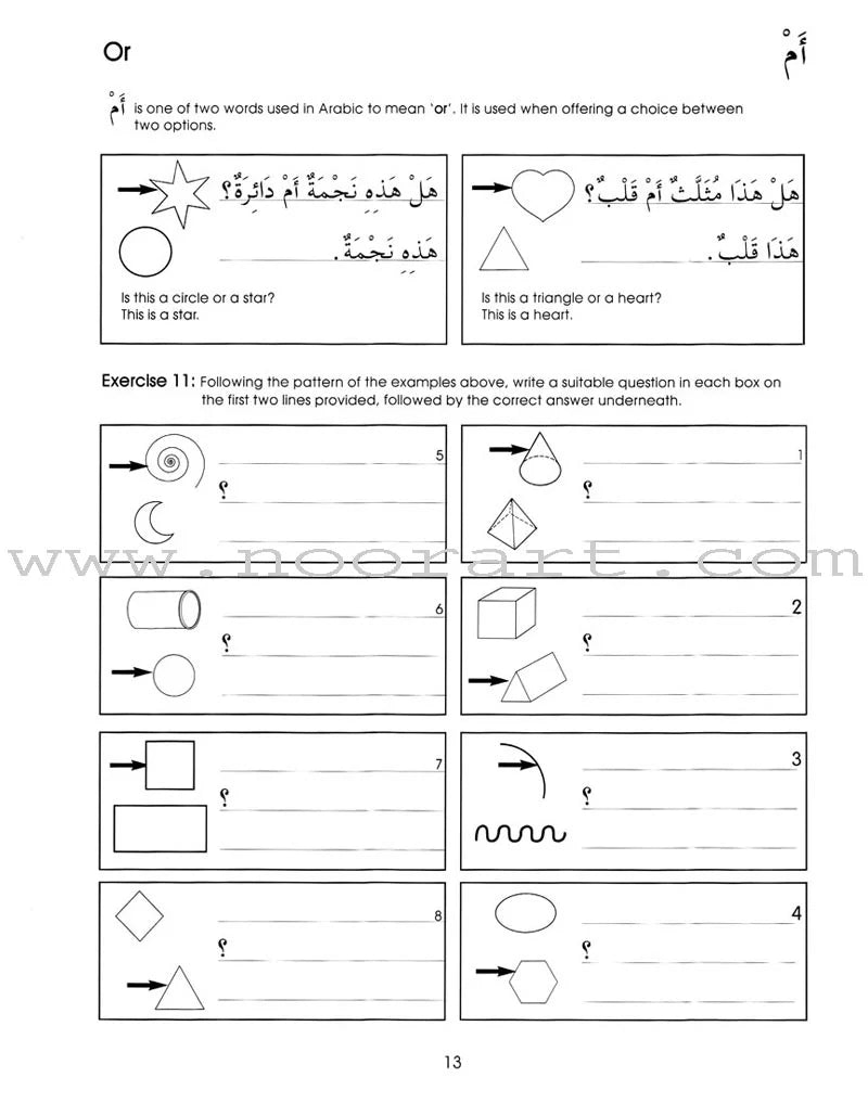 Gateway to Arabic: Level 2