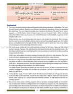 Juz 'Amma for School Students (With Transliteration)