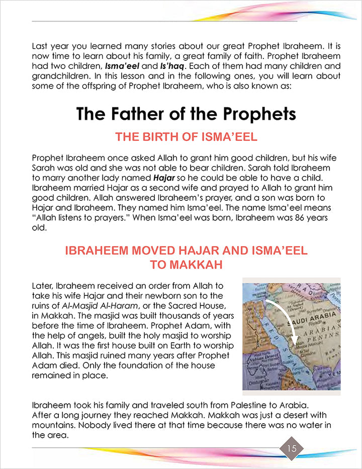 I Love Islam Textbook: Level 4 (Second Edition)