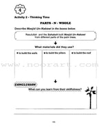 Sirah of Our Prophet Workbook: Level 3