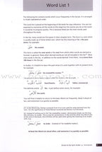 Access to Qur'anic Arabic Textbook
