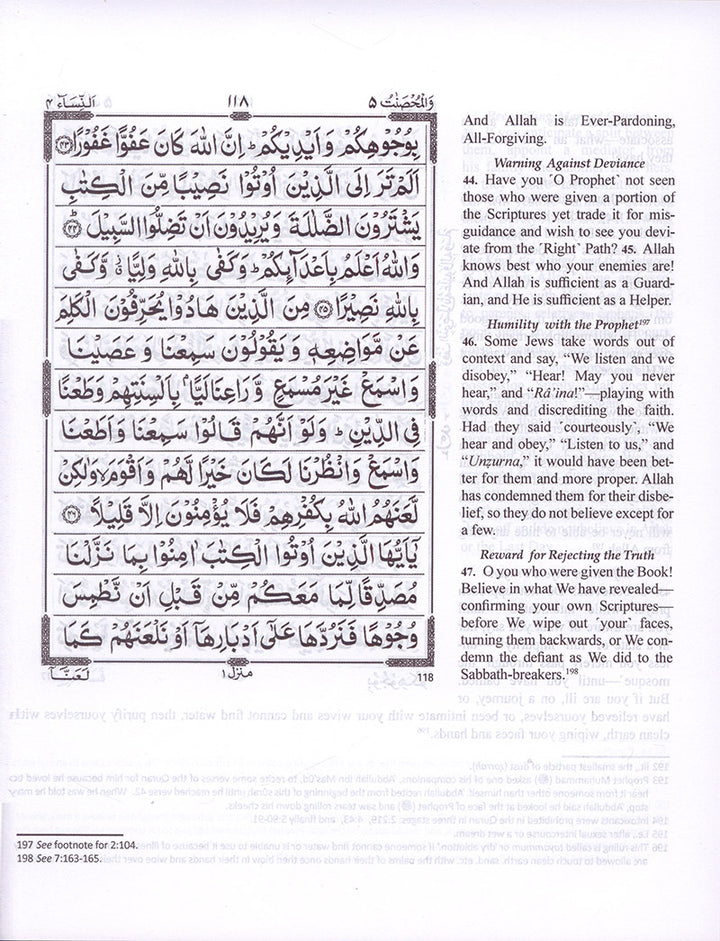 The Clear Quran (Indo-Pak) with Arabic Text | Hardcover (7.6" x 9.4") | Hifz Edition, 13 Lines