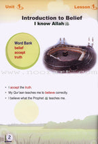 ICO Islamic Studies Textbook: Grade 1 (Light Edition)