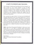Sirah of Our Prophet Workbook Level 1
