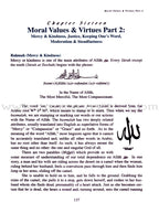 A Study of the Qur'an and Its Teachings