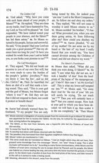 The Clear Quran - A Thematic English Translation (Paperback (8" x 5.2"), Gift Box Edition)