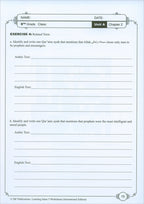 Learning Islam Workbook: Level 3 (9th Grade, Weekend/International Edition)