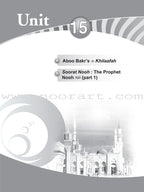 ICO Islamic Studies Workbook: Grade 4, Part 2