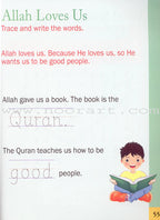 Weekend Learning Islamic Studies: Level K (Revised and Enlarged Edition)
