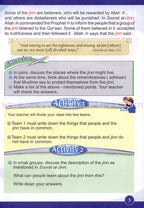 ICO Islamic Studies Textbook: Grade 4, Part 1