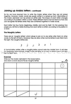 Gateway to Arabic: Level 1