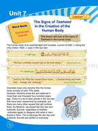 ICO Islamic Studies Textbook: Grade 5, Part 1