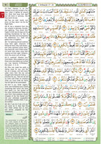Al-Quran Al-Karim The Noble Quran Blue-Medium size B5 (25x17.5 cm)|Maqdis Quran
