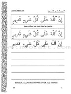 Let's Read and Write Arabic: Book Two