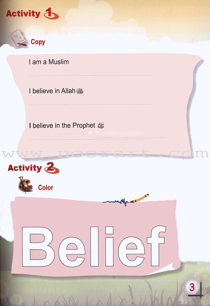 ICO Islamic Studies Textbook: Grade 1 (Light Edition)