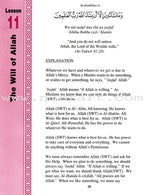 Teachings of the Qur'an Textbook: Volume 1