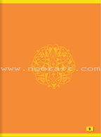 ICO Islamic Studies Teacher's Manual: Grade 1, Part 1