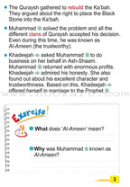 ICO Islamic Studies Textbook: Grade 2, Part 2