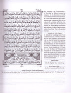 The Clear Quran (Indo-Pak) with Arabic Text | Hardcover (7.6" x 9.4") | Hifz Edition, 13 Lines