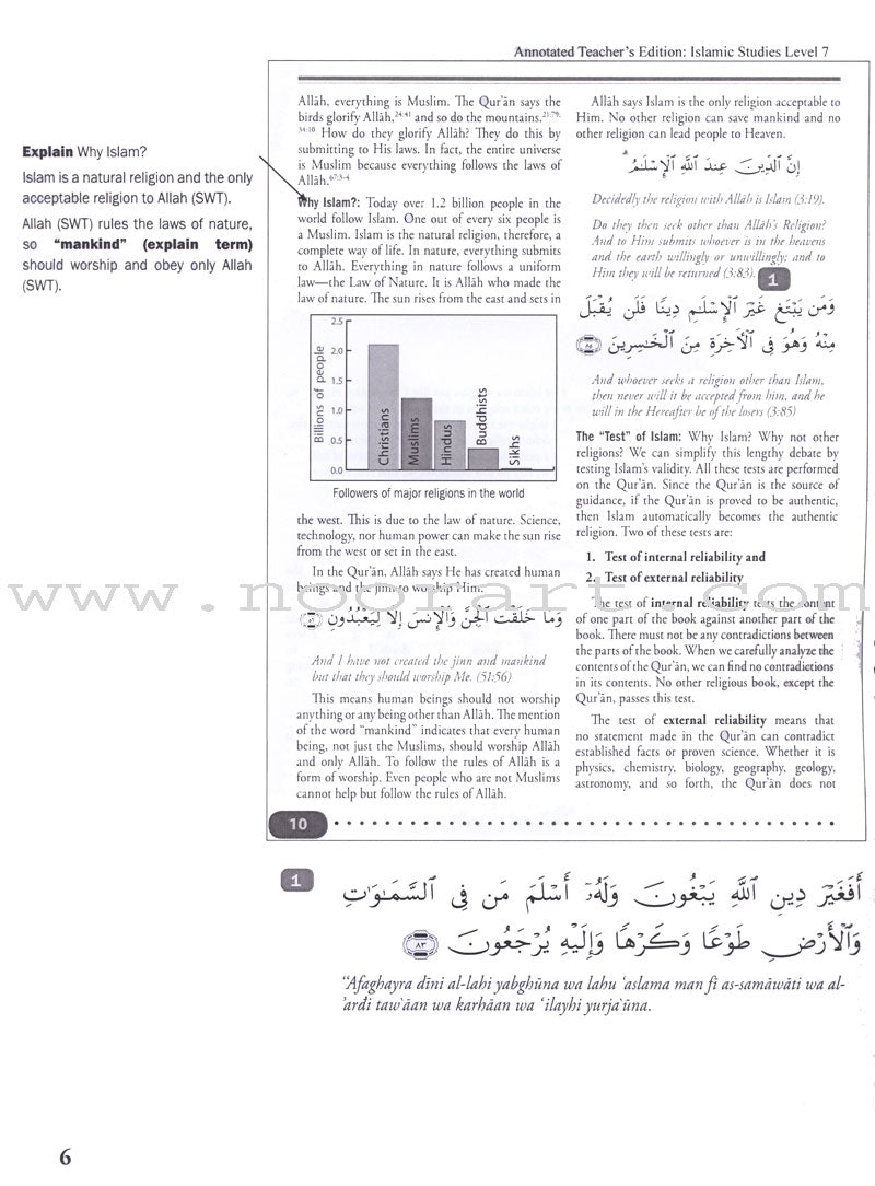 Weekend Learning Islamic Studies: Teacher's Manual Level 7 (With USB)