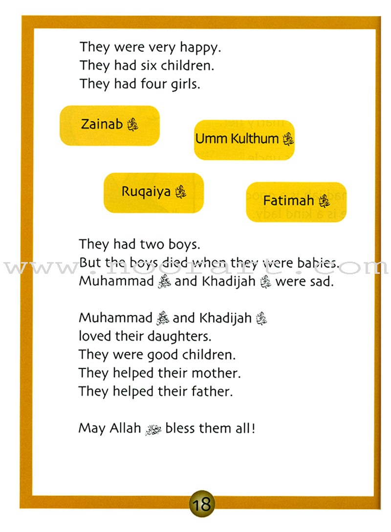 Sirah of Our Prophet Textbook Level 1