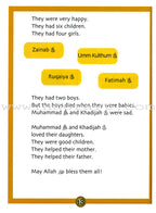 Sirah of Our Prophet Textbook Level 1