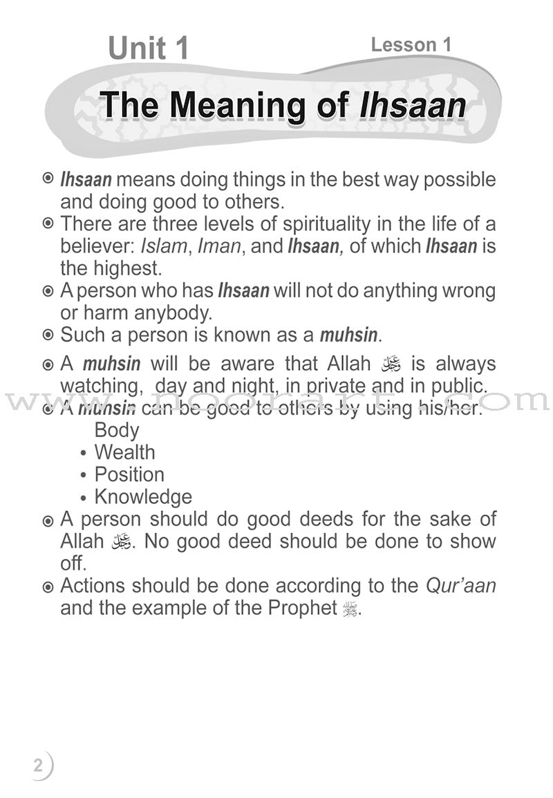 ICO Islamic Studies Workbook: Grade 3, Part 1