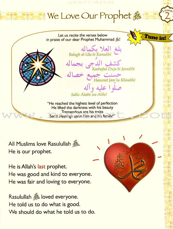 Sirah of Our Prophet Textbook Level 2