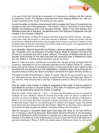 ICO Islamic Studies Textbook: Grade 7, Part 2
