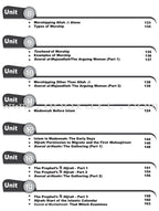 ICO Islamic studies Teacher's Manual: Grade 5, Part 1