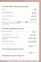 Essential Du'a's & Surahs: Book 2 (South Asian Script)