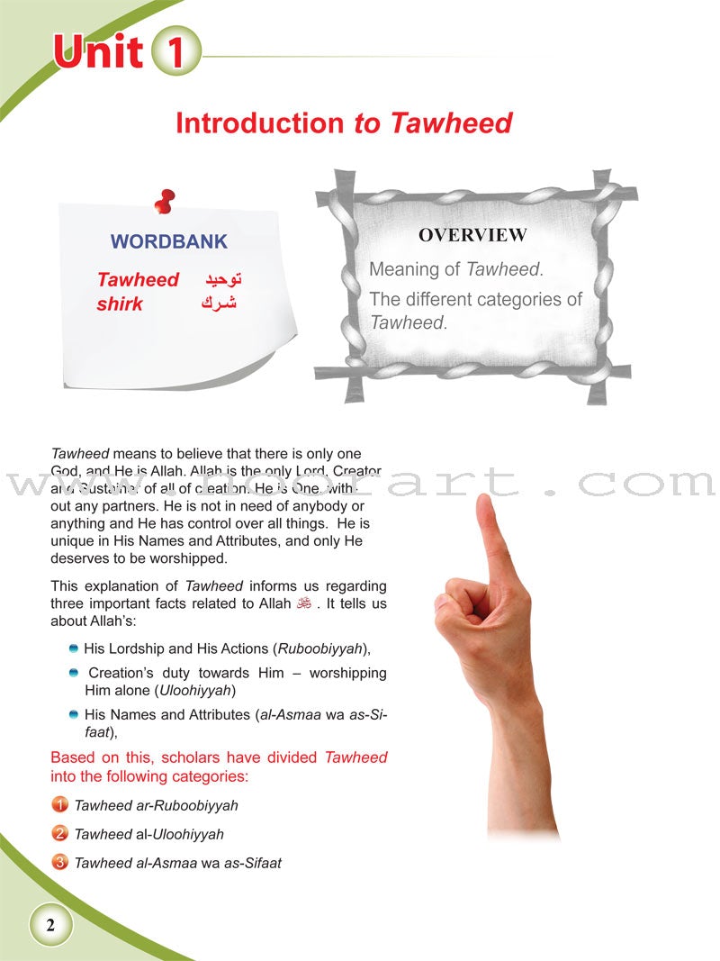 ICO Islamic Studies Textbook: Grade 7, Part 1