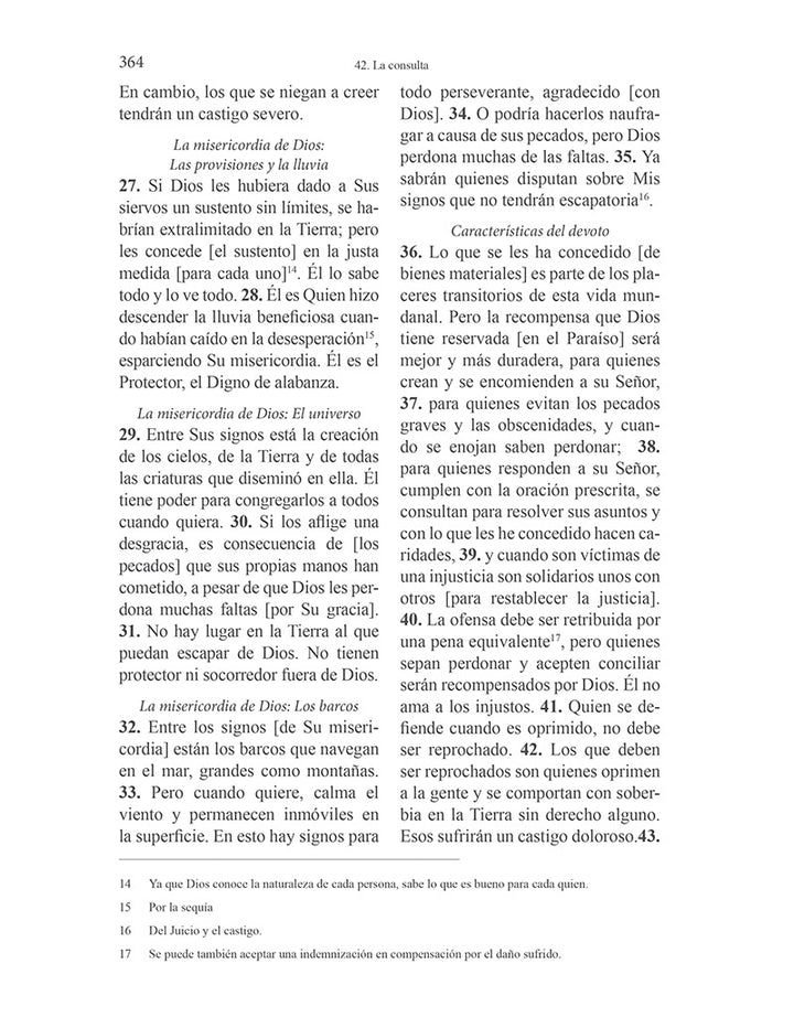 El Coran Esclarecedor - The Clear Quran in Spanish (Paperback, 5.5" x 8.5")