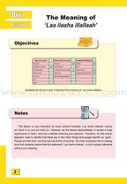 ICO Islamic Studies Teacher's Manual: Grade 2, Part 1
