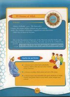 Learning Islam Textbook: Level 1 (7th  Grade, Weekend/International Edition)