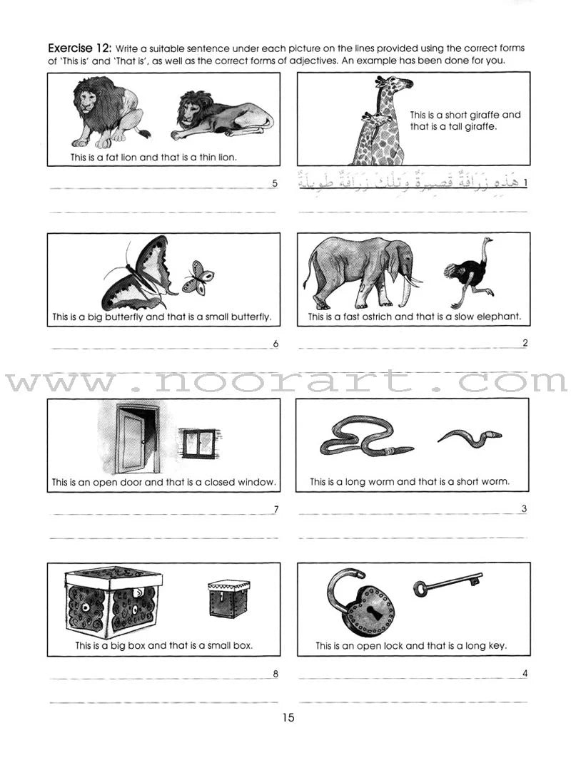 Gateway to Arabic: Level 2