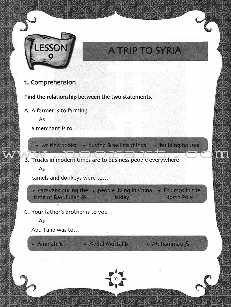 Sirah of Our Prophet Workbook Level 5