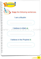 ICO Islamic Studies Textbook: Grade 1, Part 1