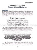 A Study of the Qur'an and Its Teachings