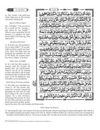 The Clear Quran (Indo-Pak) with Arabic Text- Hardcover (8" x 9.7")| Hifz Edition Script 15 Lines