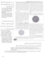 Weekend Learning Islamic Studies Teacher's Manual : Level 6 (New Edition)